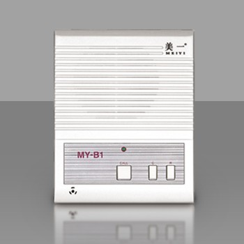 美一編碼式呼叫器分機(jī)MY-B1